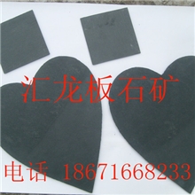 石头心餐盘杯垫餐垫