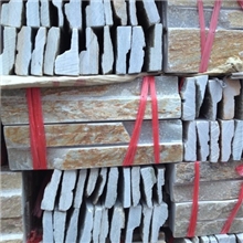 黄文化石黄开口文化石开槽文化石文化石厂家文化石价格