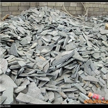 大量供应天然森林绿毛边碎石