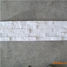 供应太寒山天然环保板岩文化石白石英