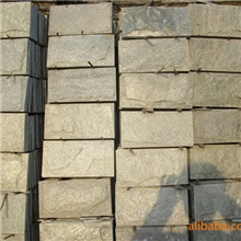 供应绿石英蘑菇石