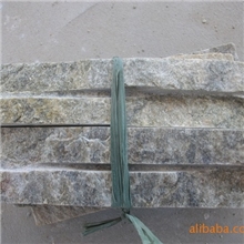 供应绿石英开槽文化石