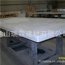 供应加工石英石台板+银星白