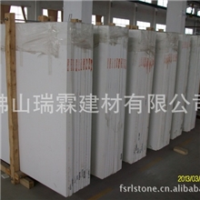 专业生产人造石英石大板