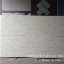 QUARTZCALACATTA石英鱼肚白，石英石,人造石，