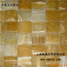 厂家直销|米黄玉马赛克透光板