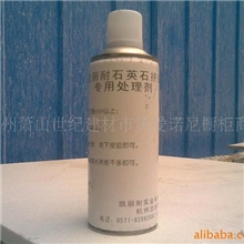 赛丽石石英石拼缝处理剂