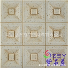 供应树脂背景墙,艺术墙砖,电视背景,装修背景墙,装饰背景墙内墙砖