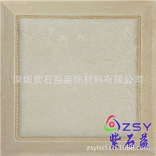 最新树脂背景墙艺术背景背景墙批发（广东工厂）