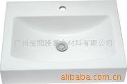 供应宝丽雅牌人造石星盆,连体盆系列