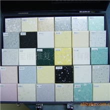 供应&ldquo;宝丽雅&rdquo;牌人造石&mdash;&mdash;玉兰石系列