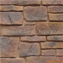 【做工精美】大量供应人造文化石乡土岩SIS-J1001