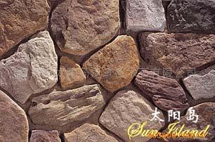 【品质优越】供应文化石艺术石人造水洗石SIS-K1105(图)