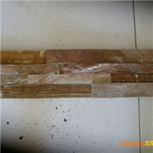 文化石（14毛边黄色）、板岩、石材、石料、建筑建材