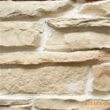 人造文化石(1002)