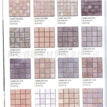 睿欣自然石供应石材马赛克