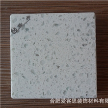爱客思品牌装饰材料巢宇人造石-石英石板材