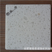 合肥爱客思装饰材料巢宇人造石-石英石板材