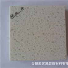 爱客思装饰巢宇人造石-石英石板材高贵典雅