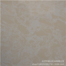 卡拉米黄|人造石厂家直销/广东云浮/人造石/石英石