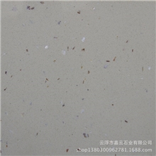 点贝黄|人造石厂家直销/广东云浮/人造石/石英石