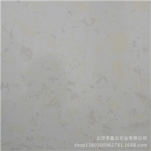 劳斯米黄|人造石厂家直销/广东云浮/人造石/石英石