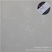 沙安娜|人造石厂家直销/广东云浮/人造石/石英石