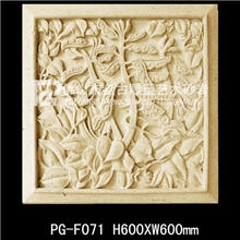 【口碑好】定制砂岩浮雕雕刻艺术工艺画浮雕盘古砂岩建筑材料