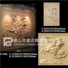 【热门产品】拿破伦F002人造砂岩雕塑雕刻艺术工艺画建筑材料