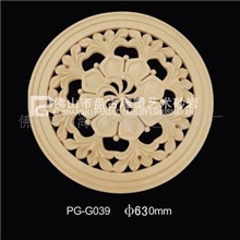 【恭迎新老客户】G039旋花板园林景观雕塑砂岩雕塑装饰材料