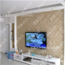 砂岩办公室背景墙砂岩公寓背景墙砂岩浮雕组合背景墙