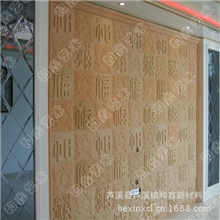 高级餐厅砂岩背景墙KTV背景墙沙发背景墙砂岩背景墙生产厂家