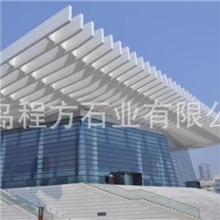 厂家热销白色花岗外墙干挂石材白麻--晶白玉