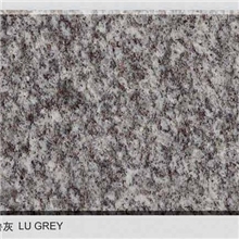 厂家直销山东灰色花岗岩l鲁灰，芝麻灰石材