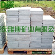 雅博矿业青石板特价直销量大直销