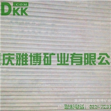 重庆雅博矿业青石板供应天然青石矿山直销超低价