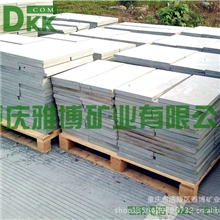 重庆雅博矿业青石板矿山直销哦