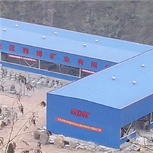 重庆雅博矿业青石板供应天然青石矿山直销价格面议