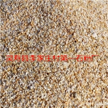 砂浆用河沙厂家专供应河沙