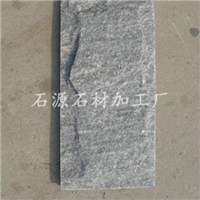 热销供应芝麻青蘑菇石青色天然蘑菇石