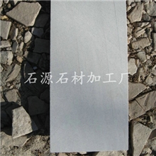 生产供应白砂岩石艺术砂岩系列