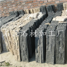 精品热销高品质灰色网贴板岩网贴