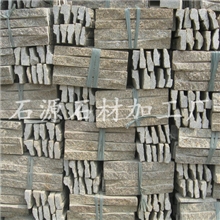 来样加工芝麻黄开槽文化石大理石文化石