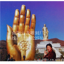 批发汉白玉佛手铜雕佛手广场公园山区代表雕塑