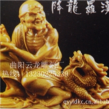 批发汉白玉十八罗汉青石罗汉罗汉工艺品佛像十八罗汉浮雕