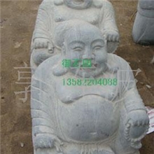 【冯氏】工艺品仿古石雕弥勒佛