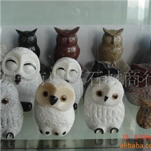 供应小的动物石雕工艺品(图)