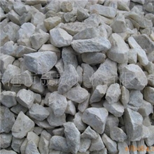 【专业品质】供应热销专业品质保证石灰石