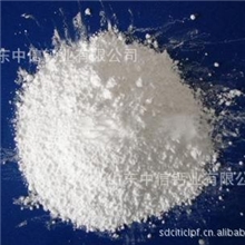 山东中信钙业高品质氧化钙92%以上