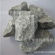 优质天然高品质石灰石临近日照